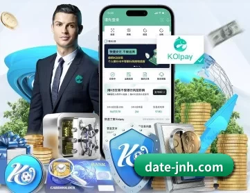 金年会 APP